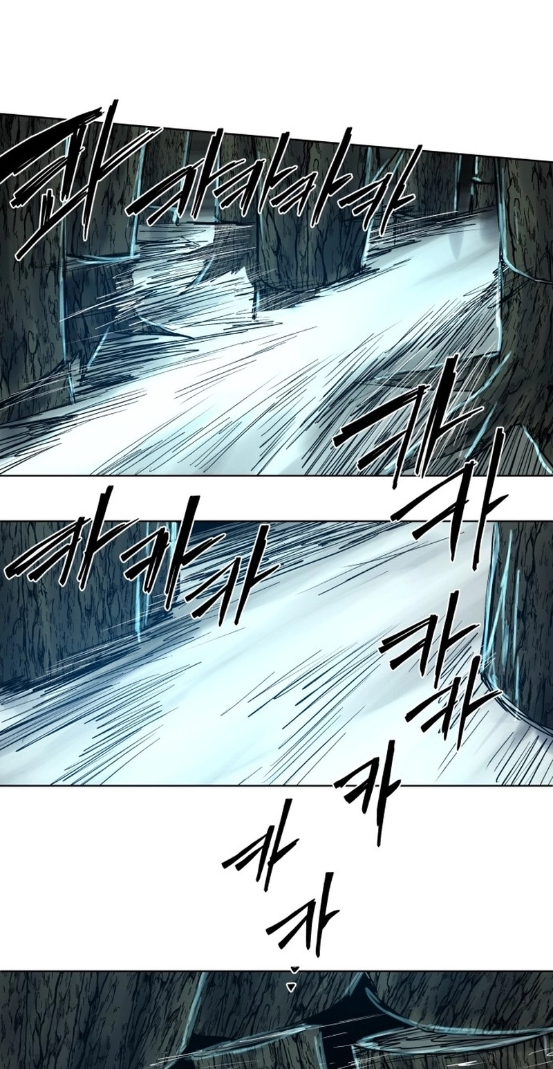 Human Mask Chapter 62 page 68 - 