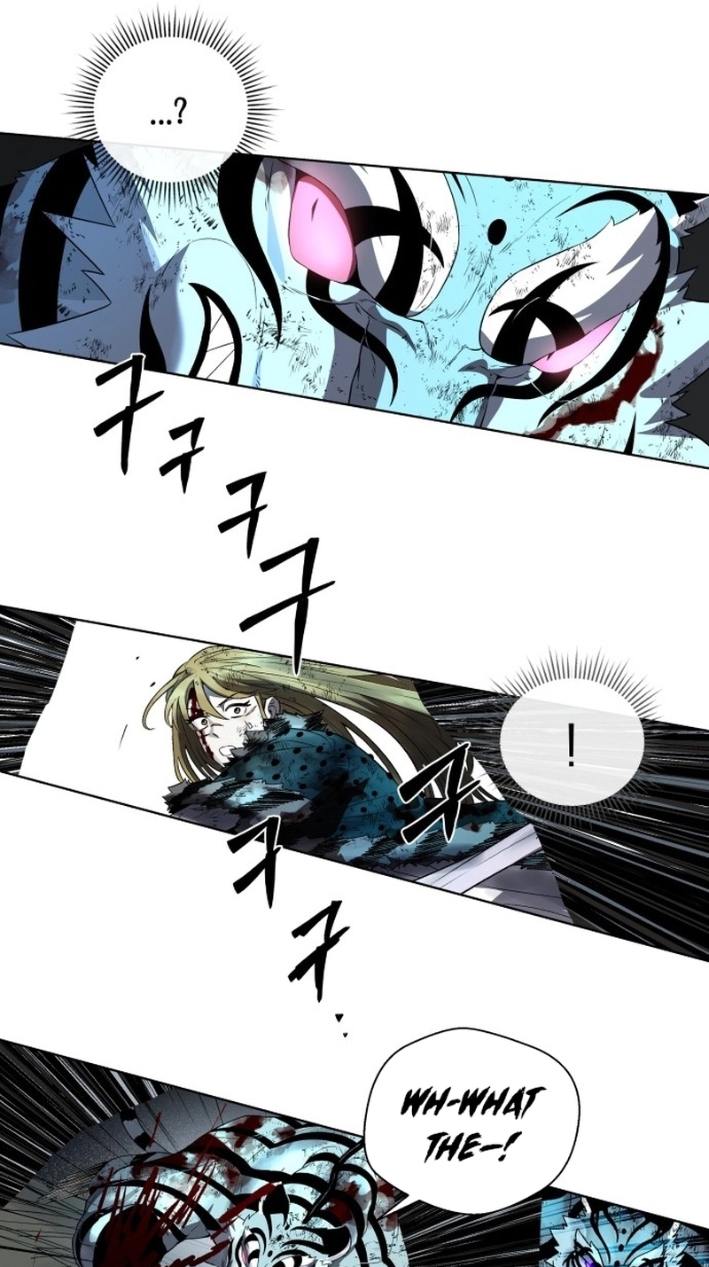 Human Mask Chapter 62 page 71 - 