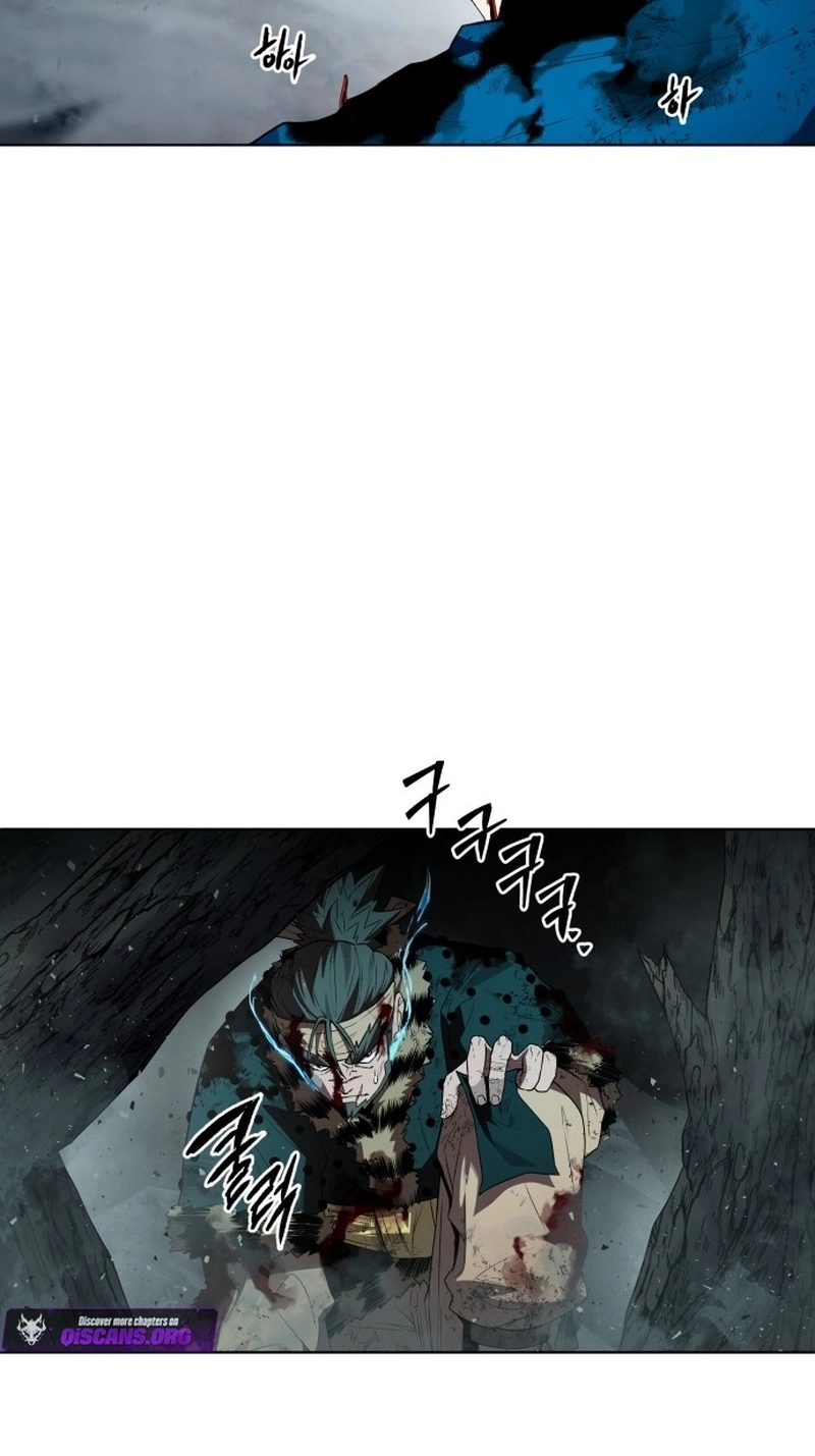 Human Mask Chapter 62 page 88 - 