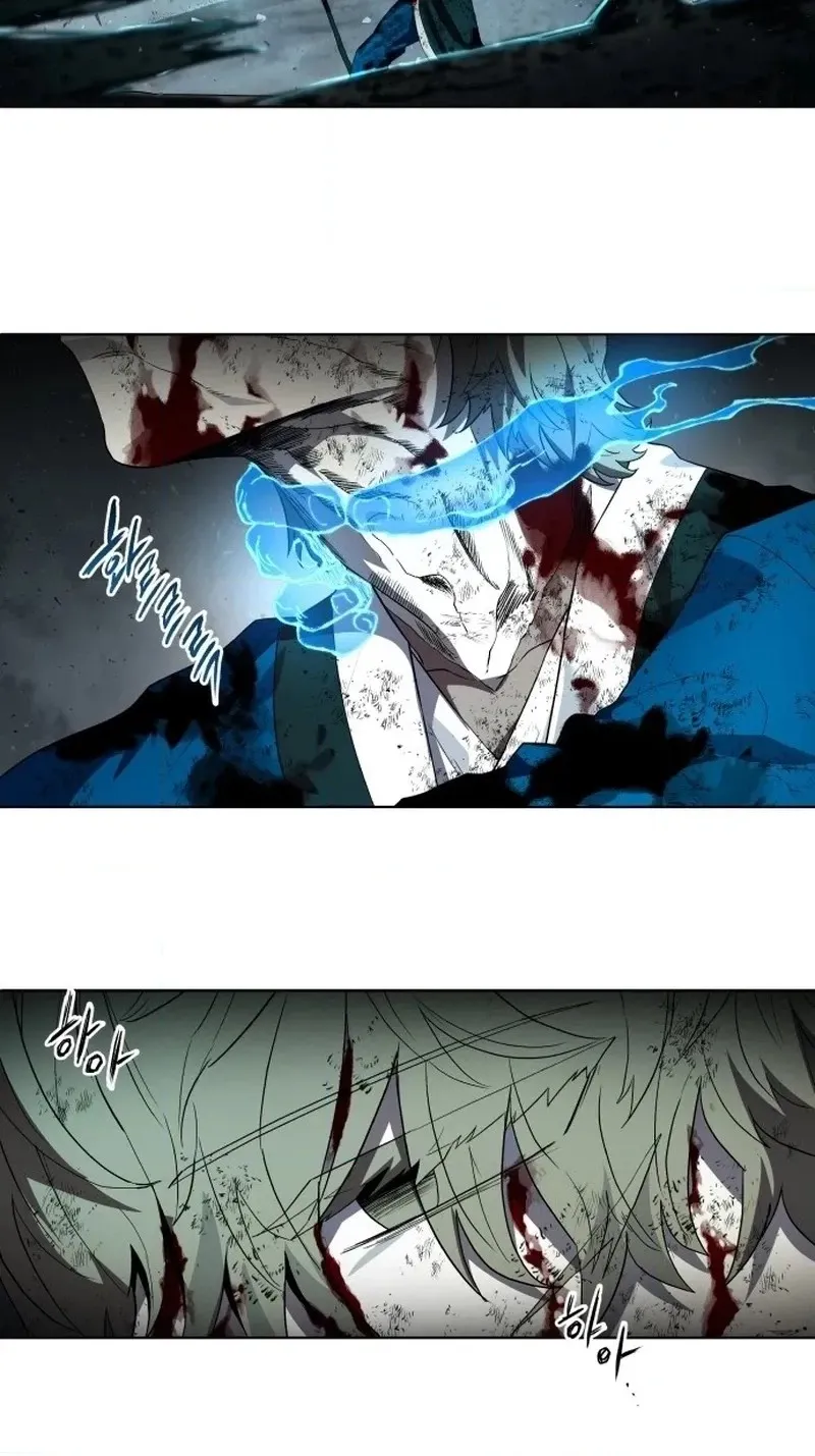 Human Mask Chapter 62 page 90 - 