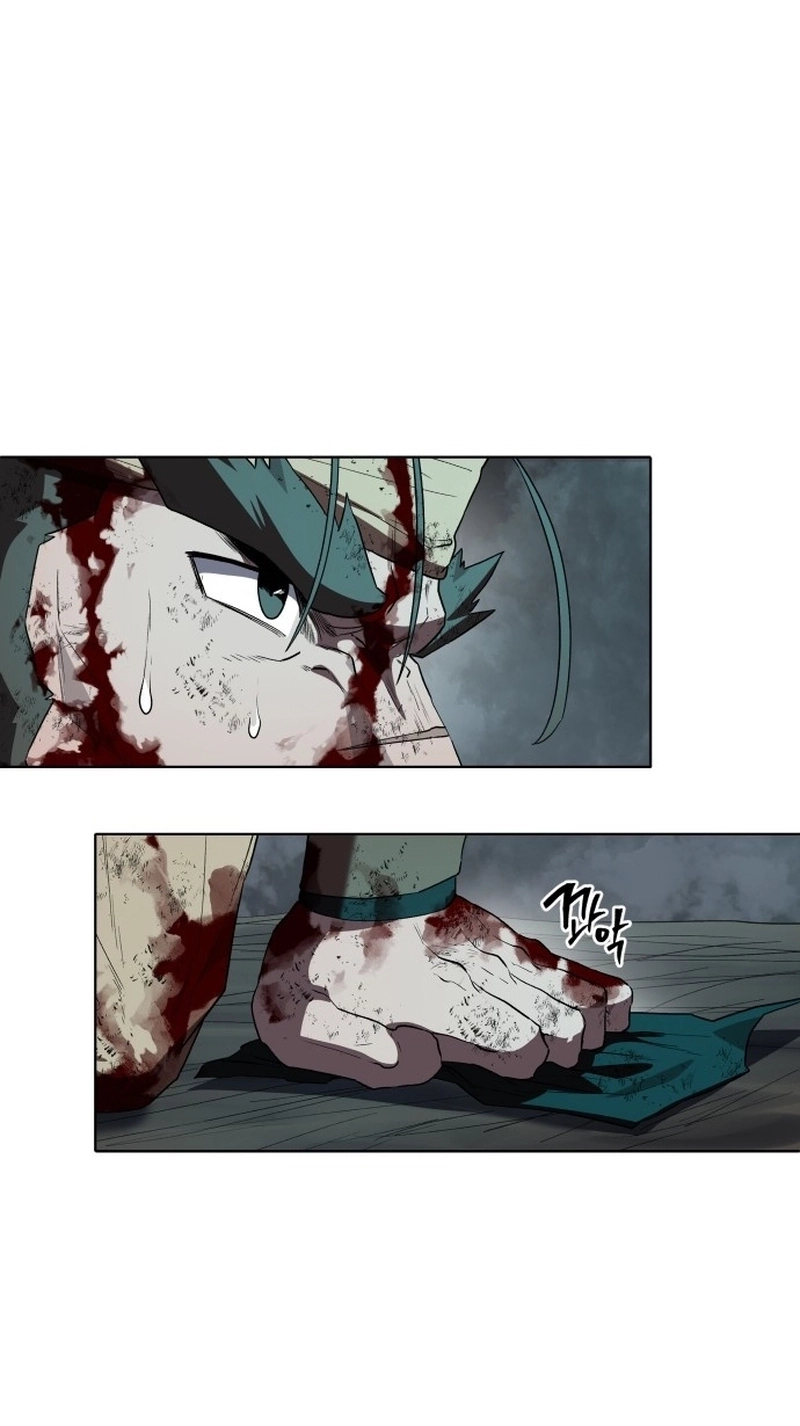 Human Mask Chapter 62 page 91 - 