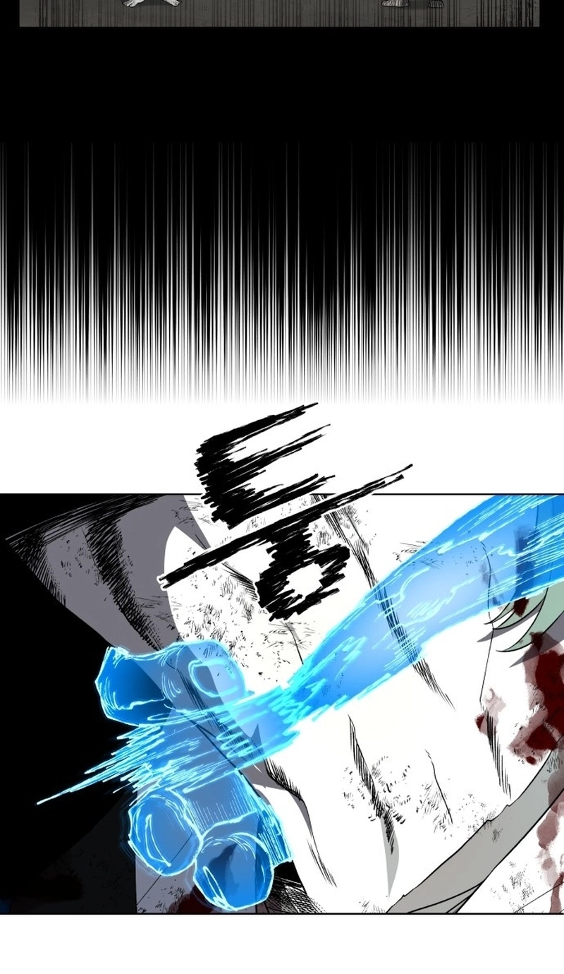 Human Mask Chapter 62 page 94 - 