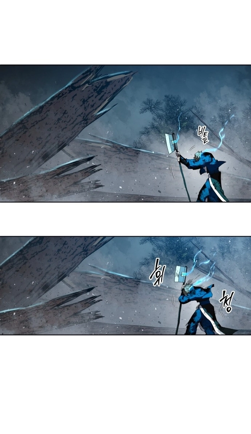 Human Mask Chapter 62 page 95 - 