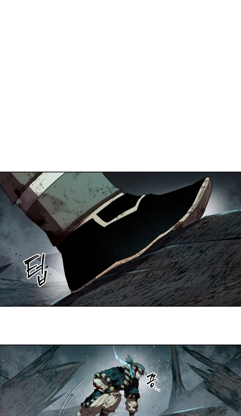Human Mask Chapter 62 page 96 - 