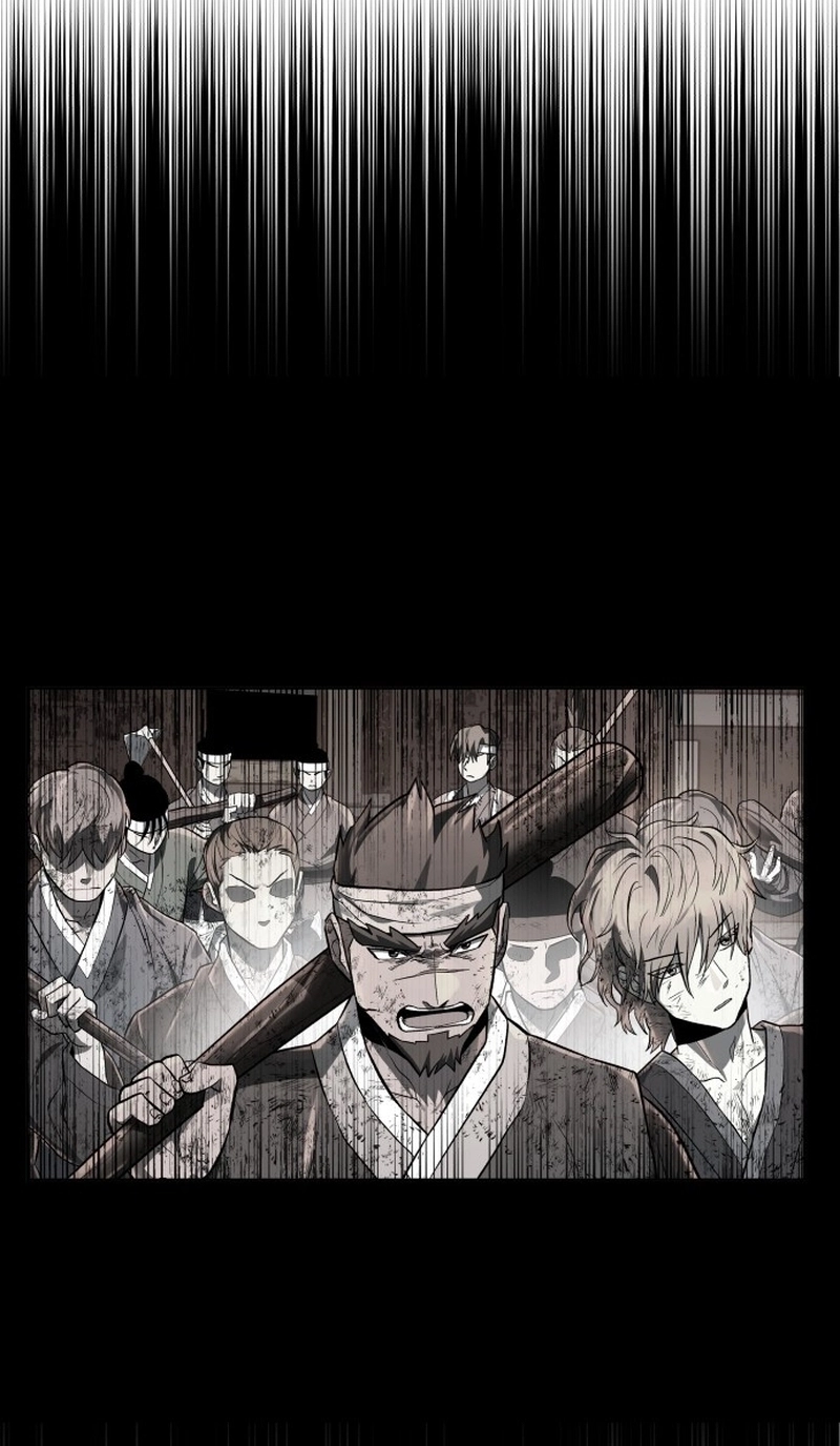 Human Mask Chapter 62 page 98 - 