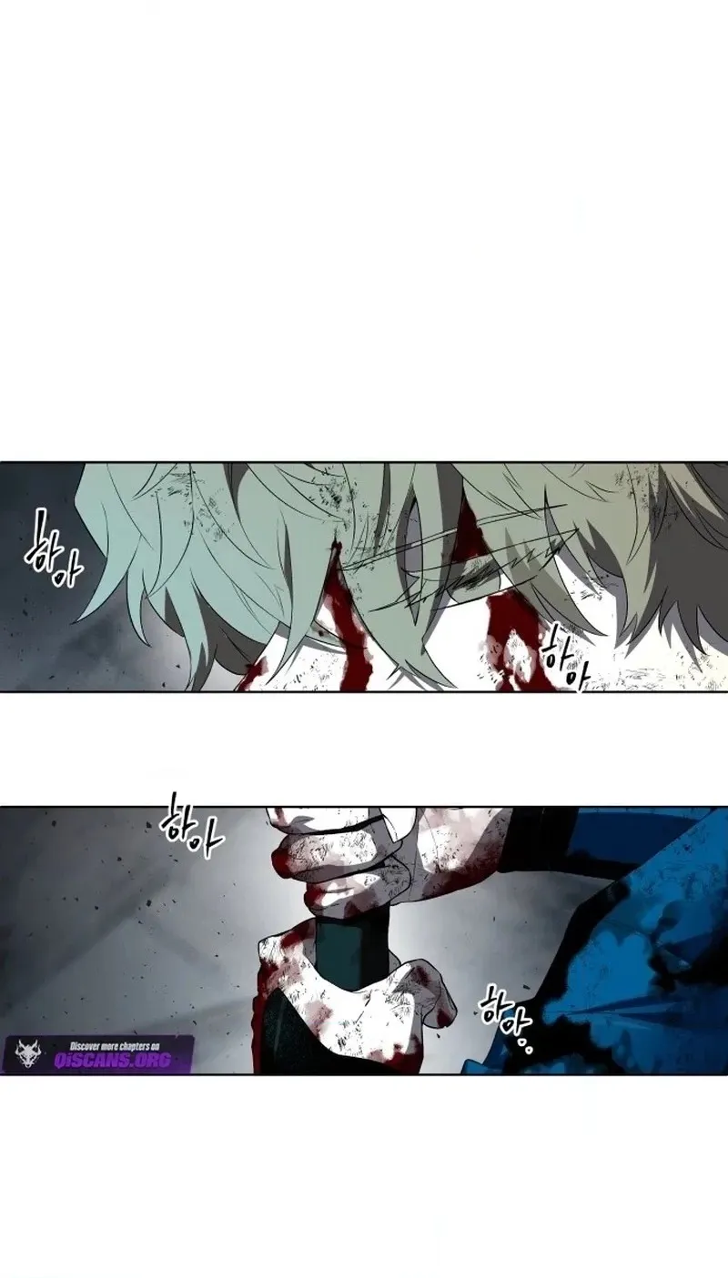 Human Mask Chapter 62 page 100 - 