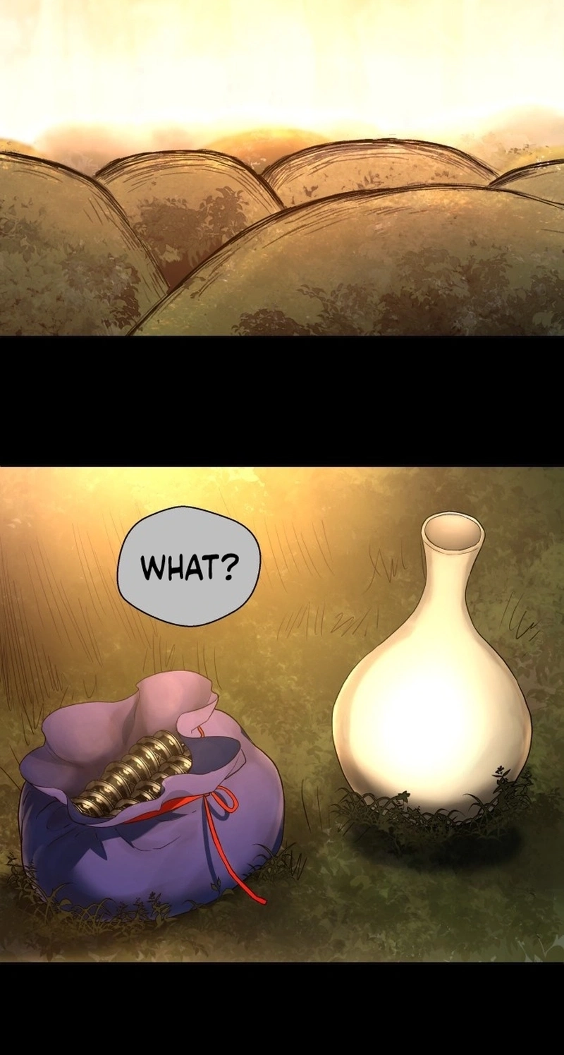 Human Mask Chapter 63 page 12 - 