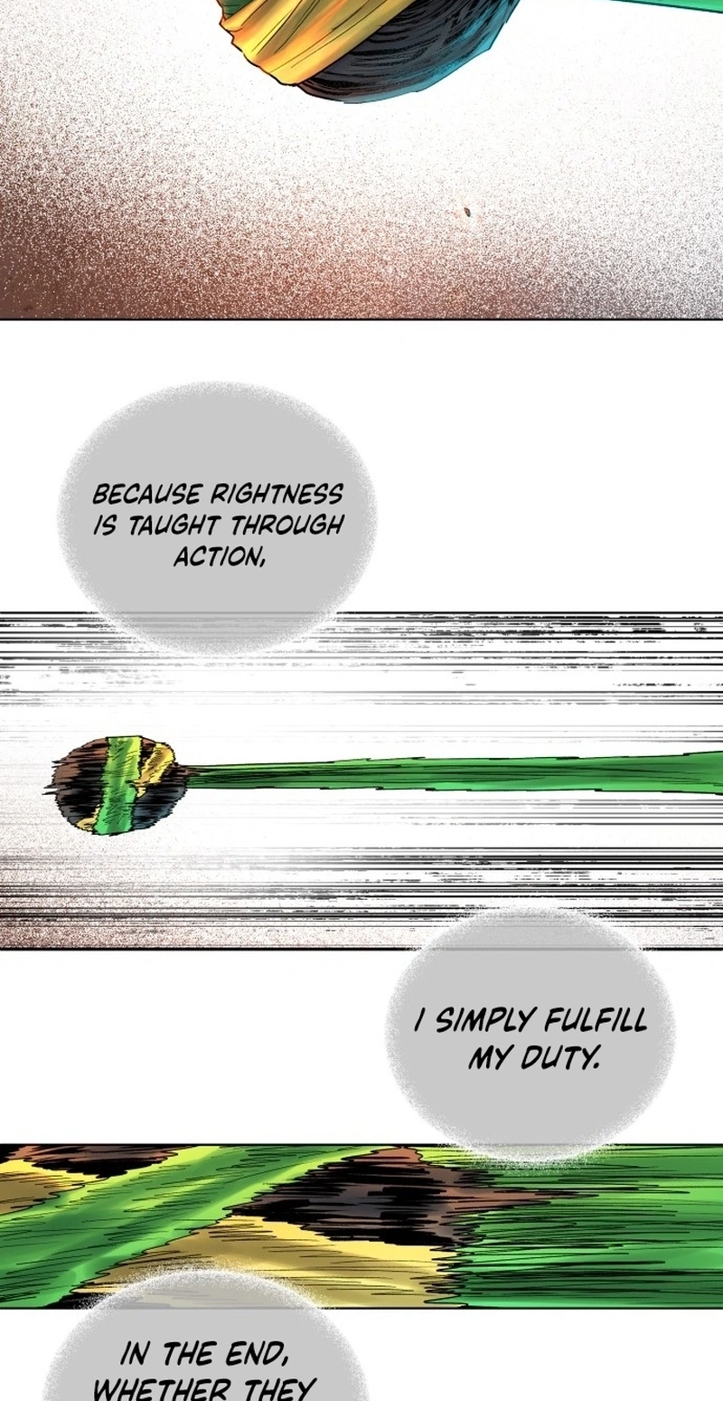 Human Mask Chapter 63 page 111 - 