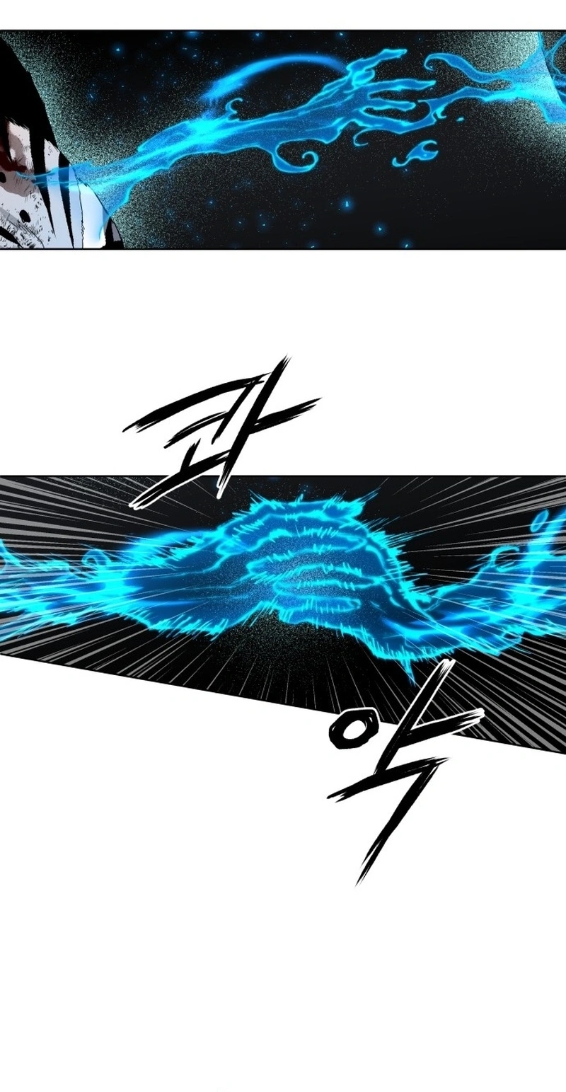 Human Mask Chapter 63 page 115 - 