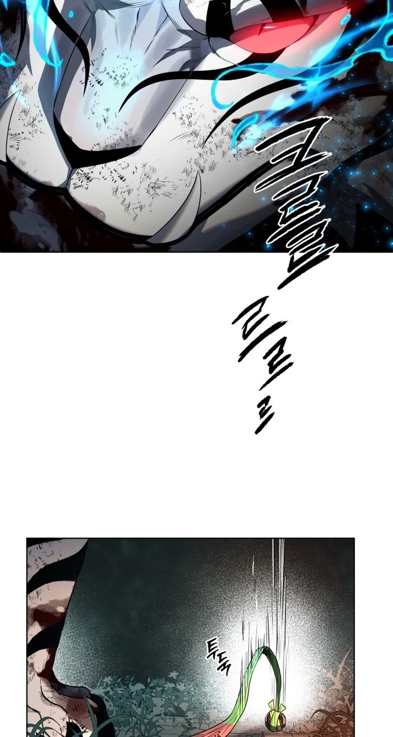 Human Mask Chapter 63 page 117 - 