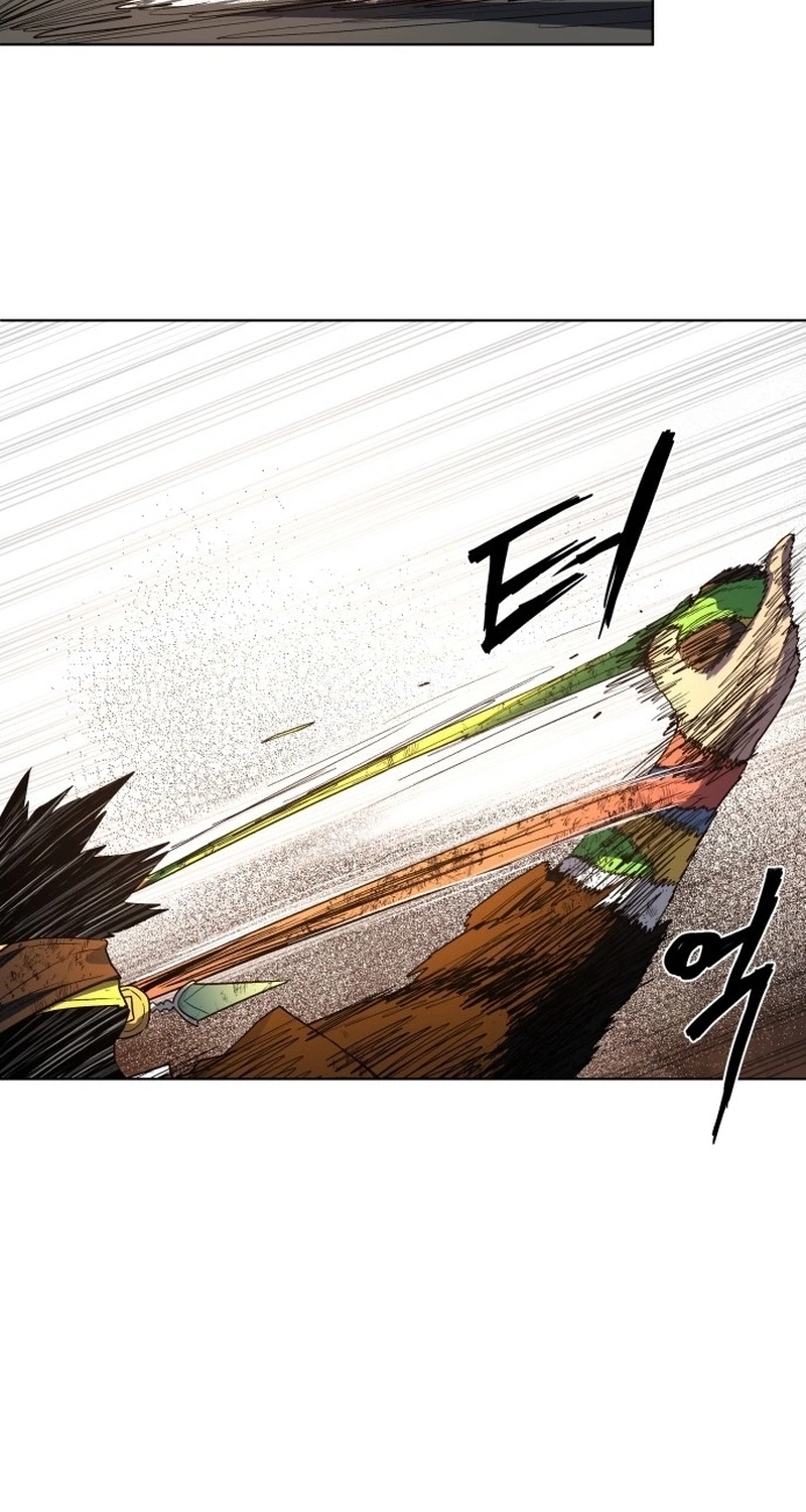 Human Mask Chapter 63 page 121 - 