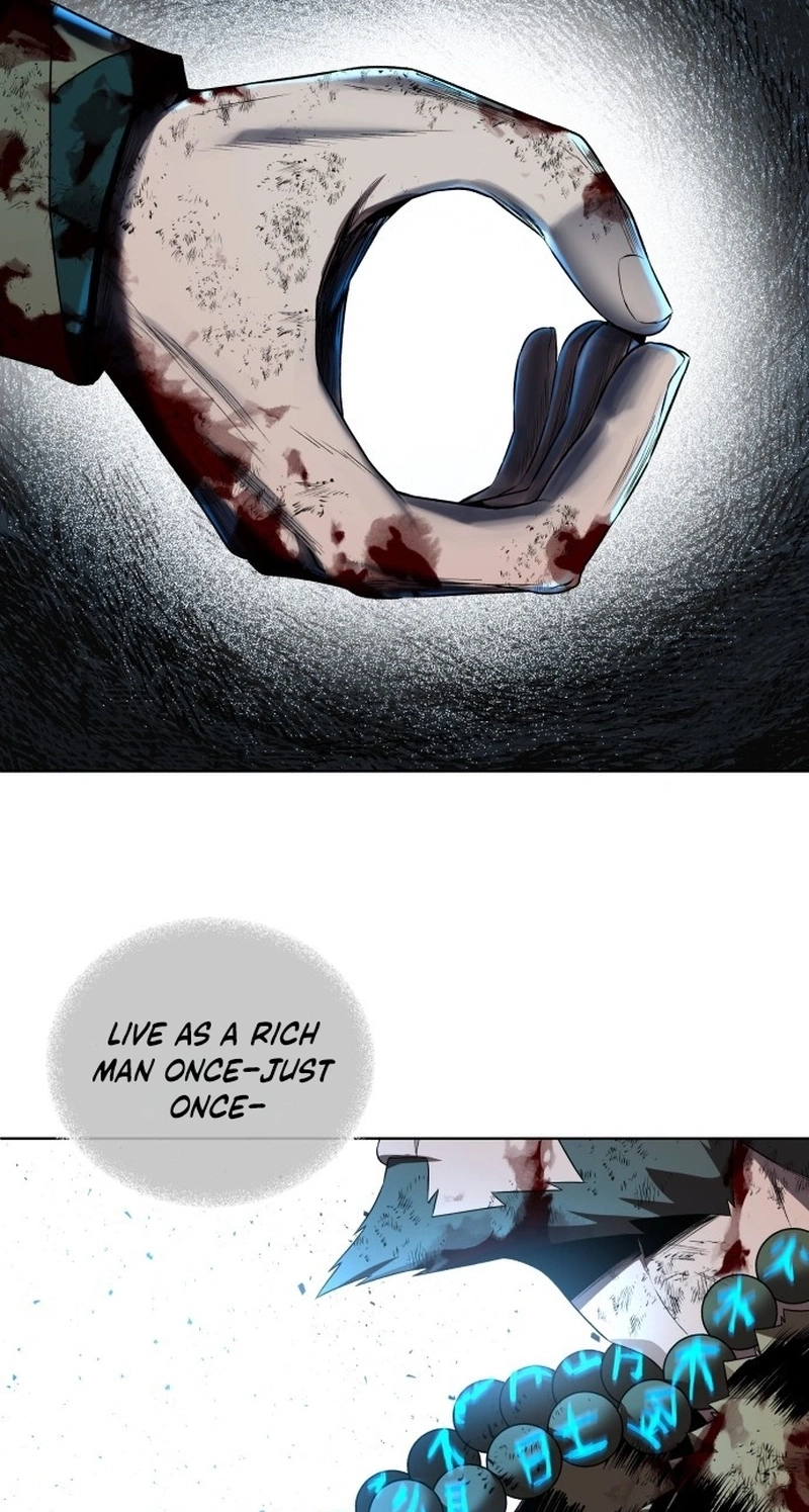 Human Mask Chapter 63 page 25 - 