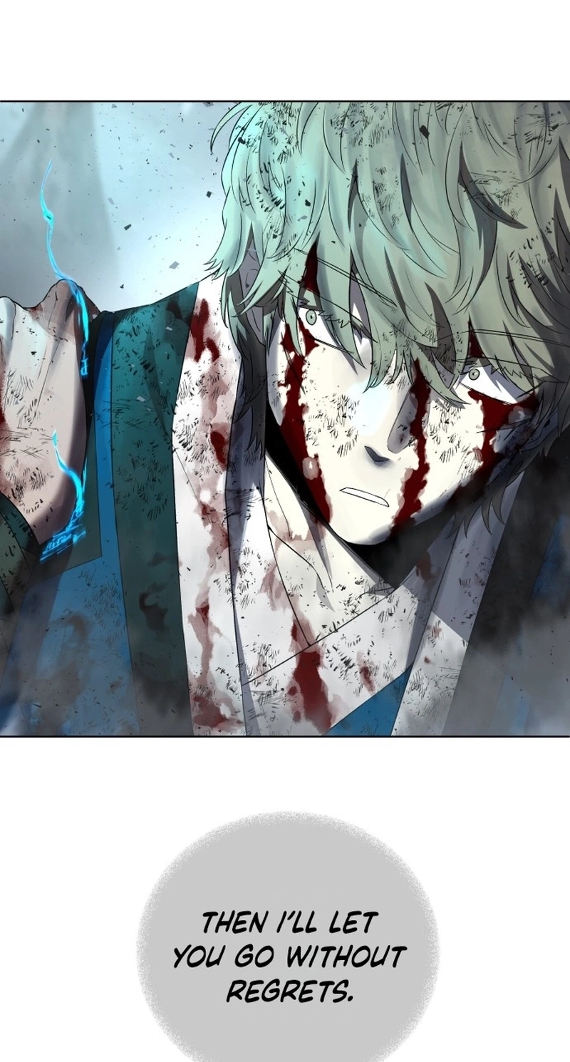 Human Mask Chapter 63 page 28 - 