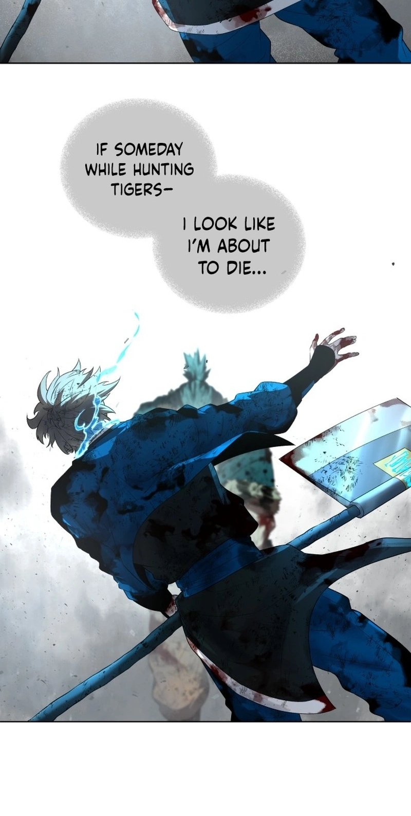 Human Mask Chapter 63 page 4 - 