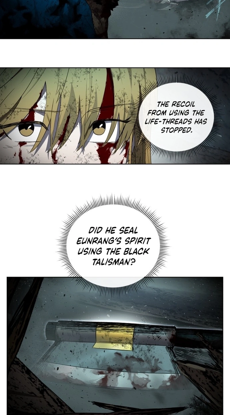 Human Mask Chapter 63 page 33 - 