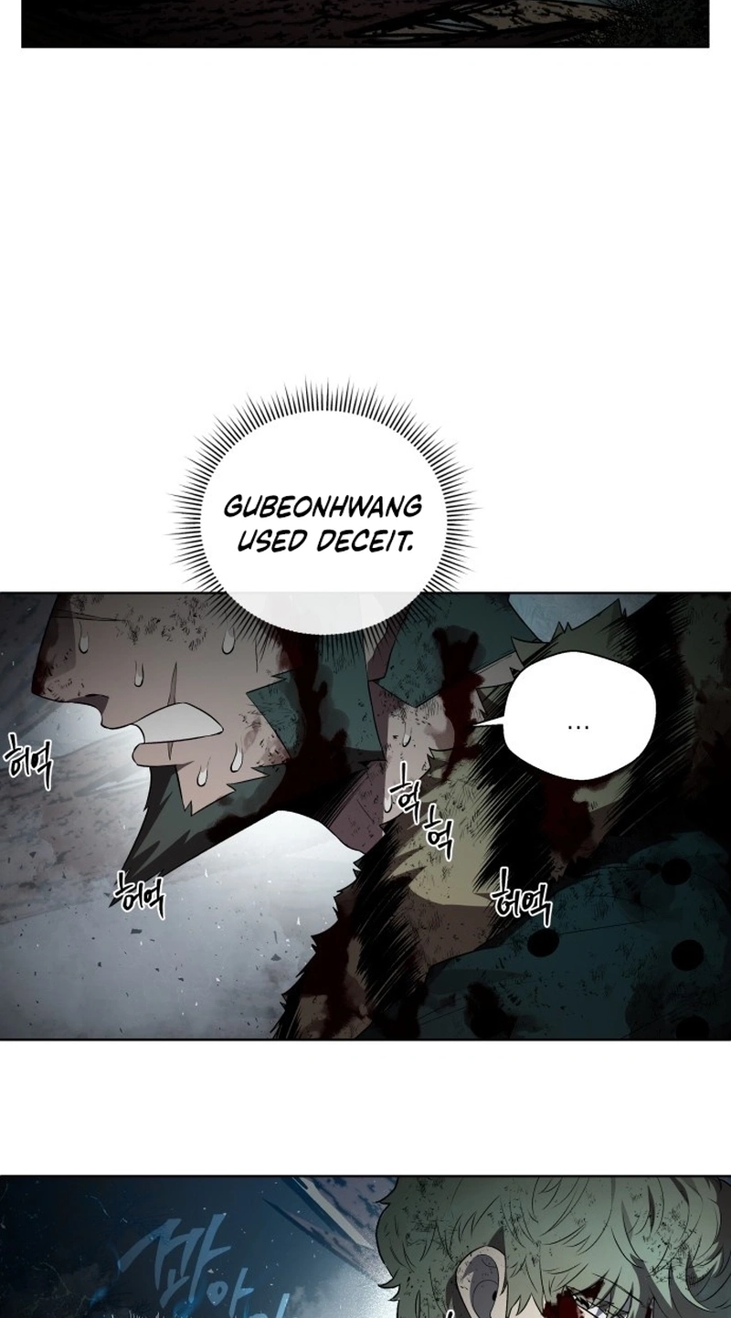 Human Mask Chapter 63 page 34 - 