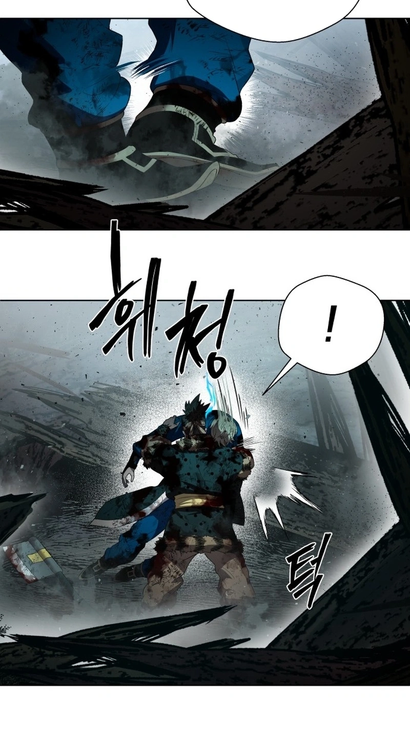 Human Mask Chapter 63 page 37 - 