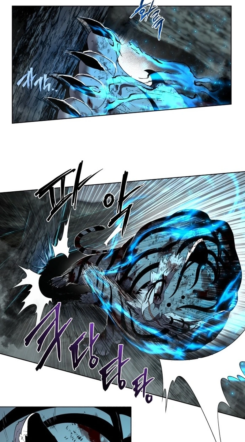 Human Mask Chapter 63 page 42 - 