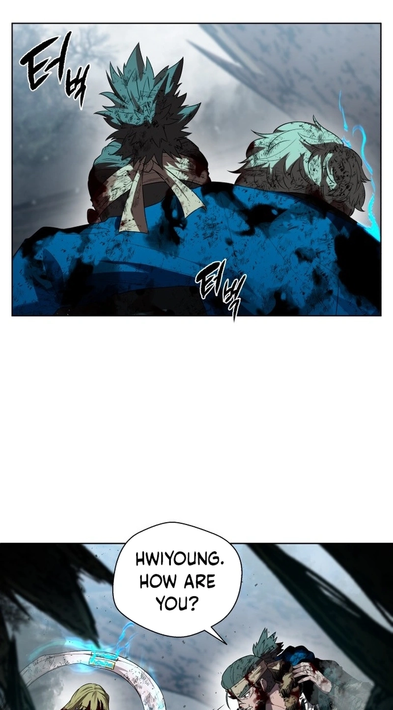 Human Mask Chapter 63 page 45 - 