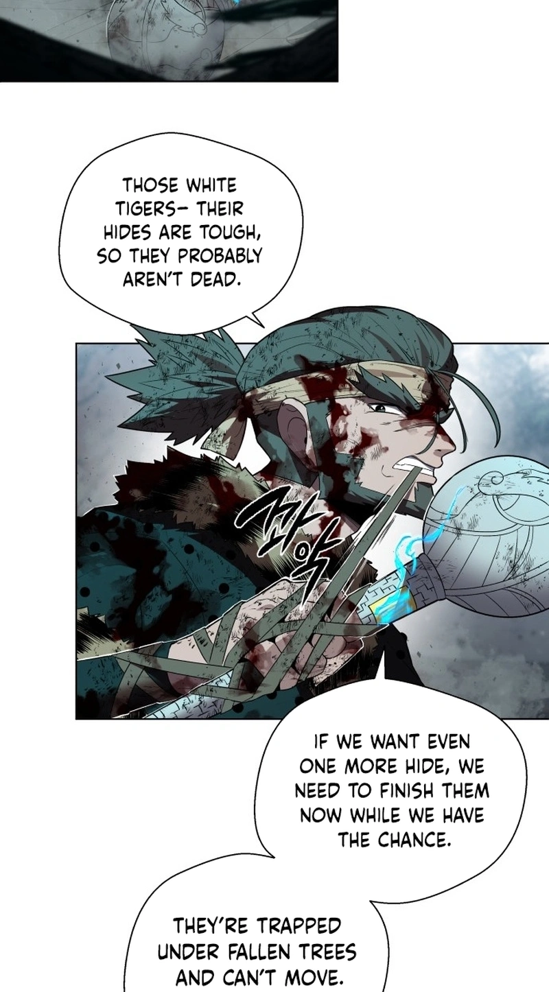 Human Mask Chapter 63 page 47 - 