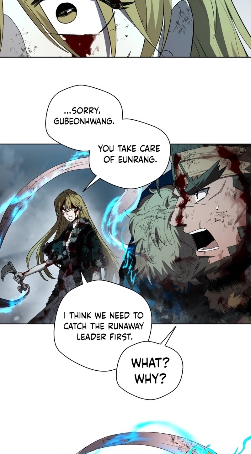 Human Mask Chapter 63 page 55 - 