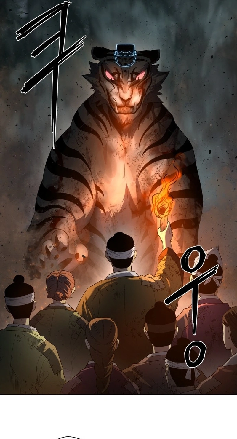 Human Mask Chapter 63 page 59 - 
