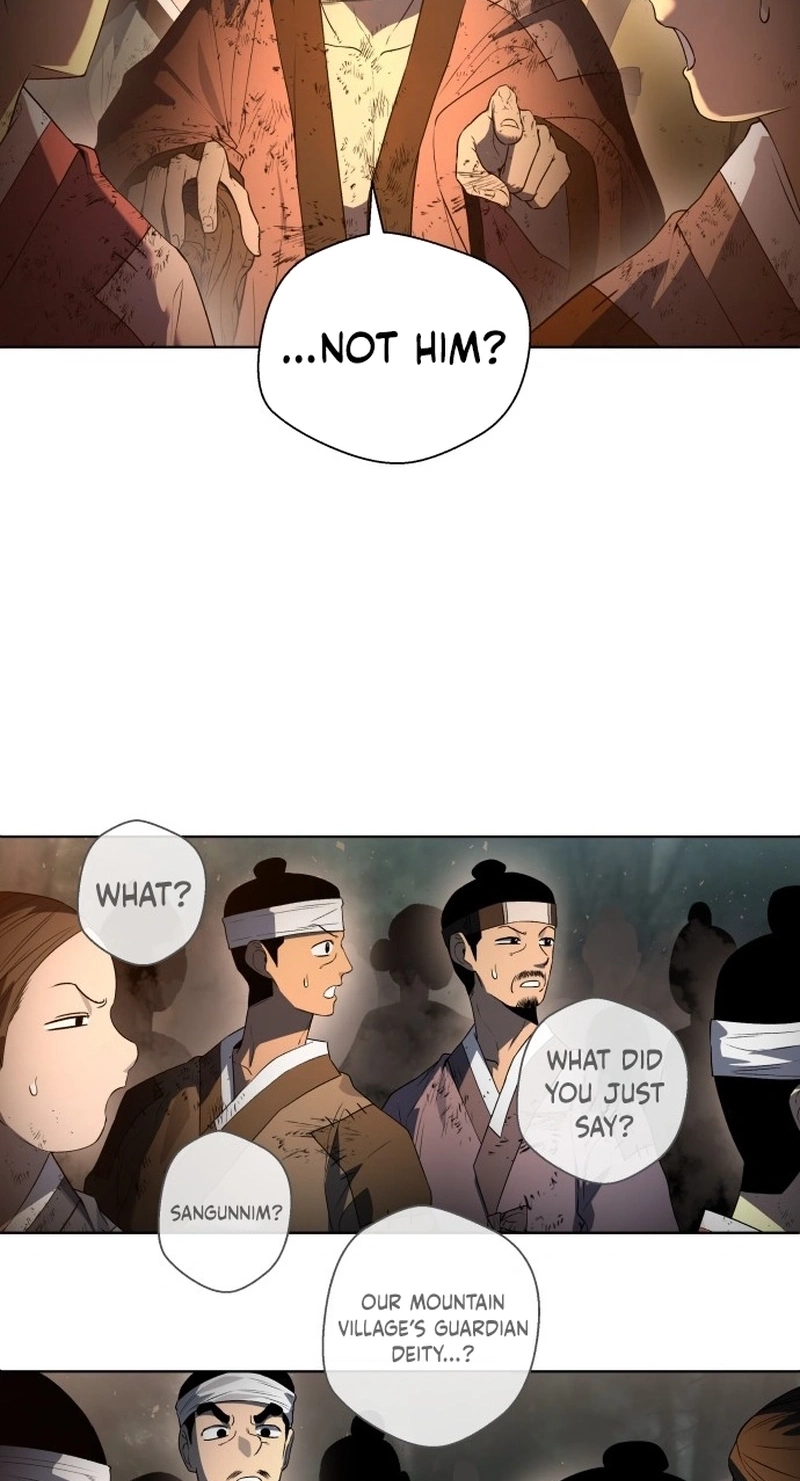 Human Mask Chapter 63 page 64 - 