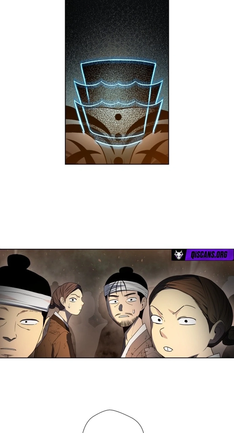 Human Mask Chapter 63 page 66 - 
