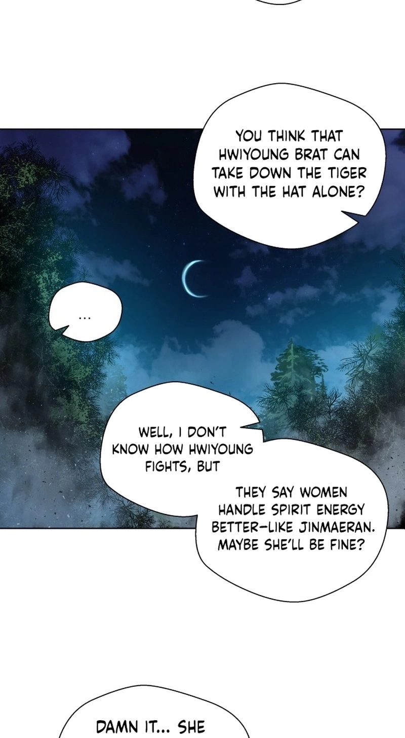 Human Mask Chapter 63 page 74 - 