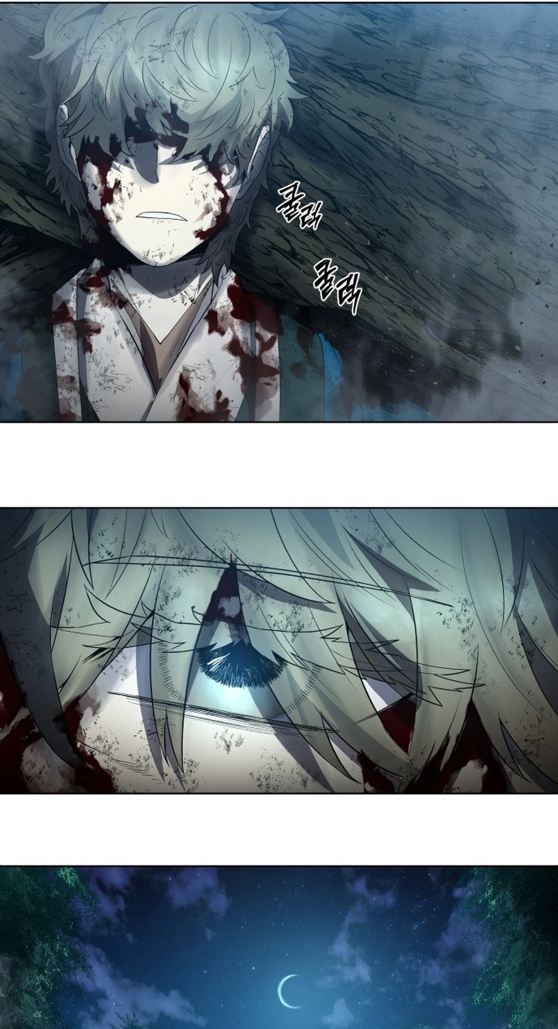 Human Mask Chapter 63 page 79 - 