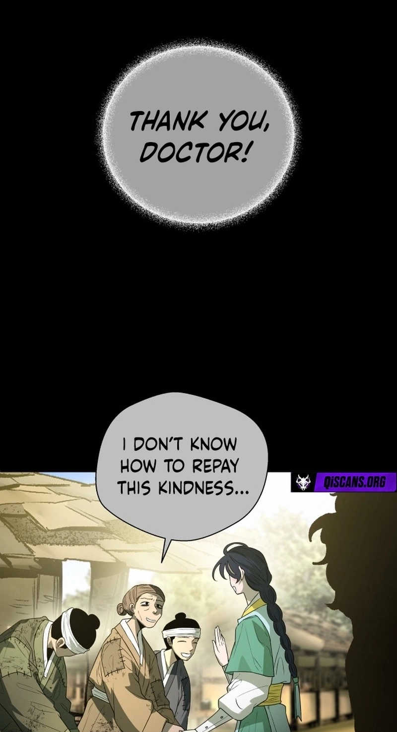 Human Mask Chapter 63 page 81 - 
