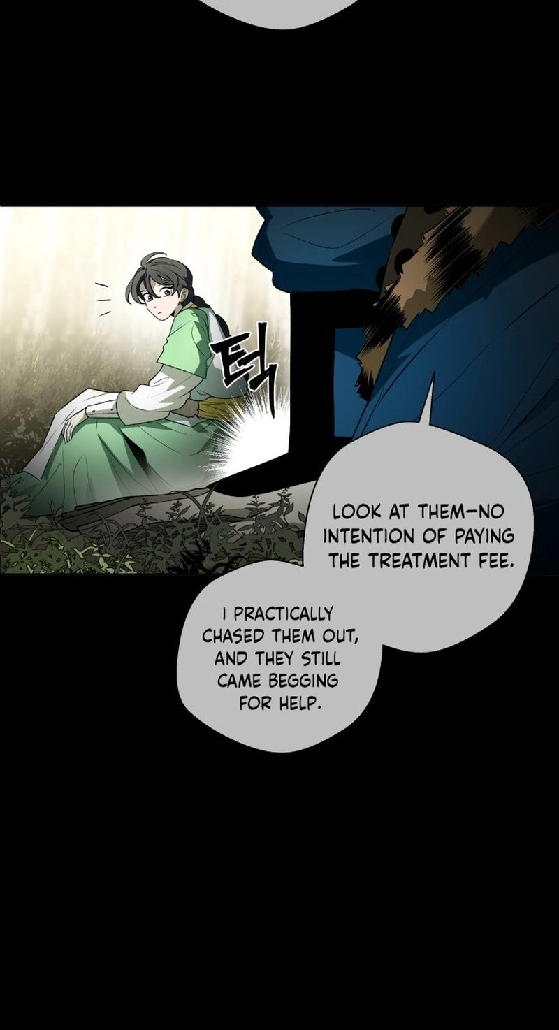 Human Mask Chapter 63 page 85 - 