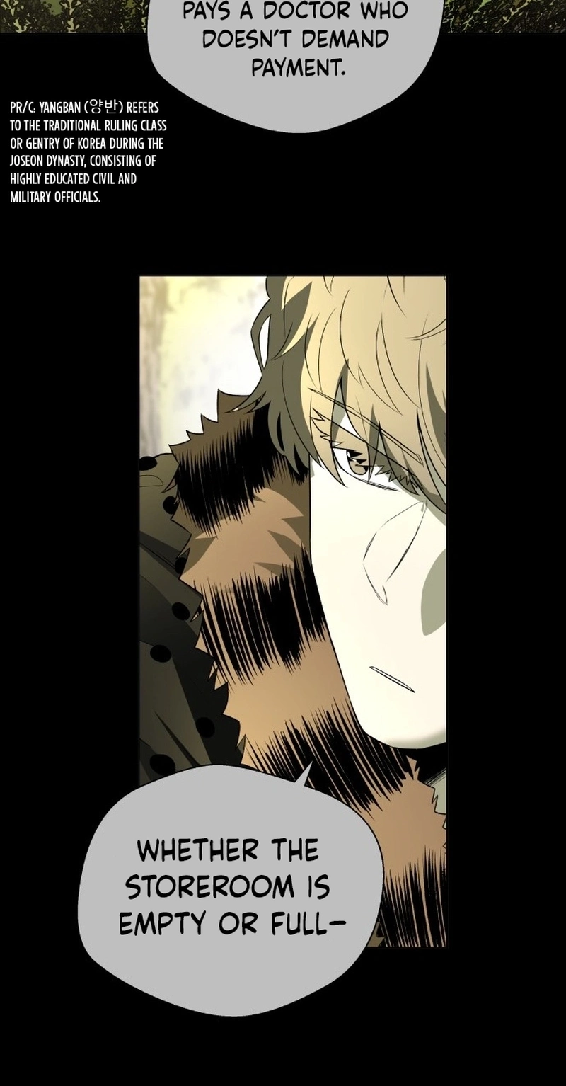Human Mask Chapter 63 page 92 - 