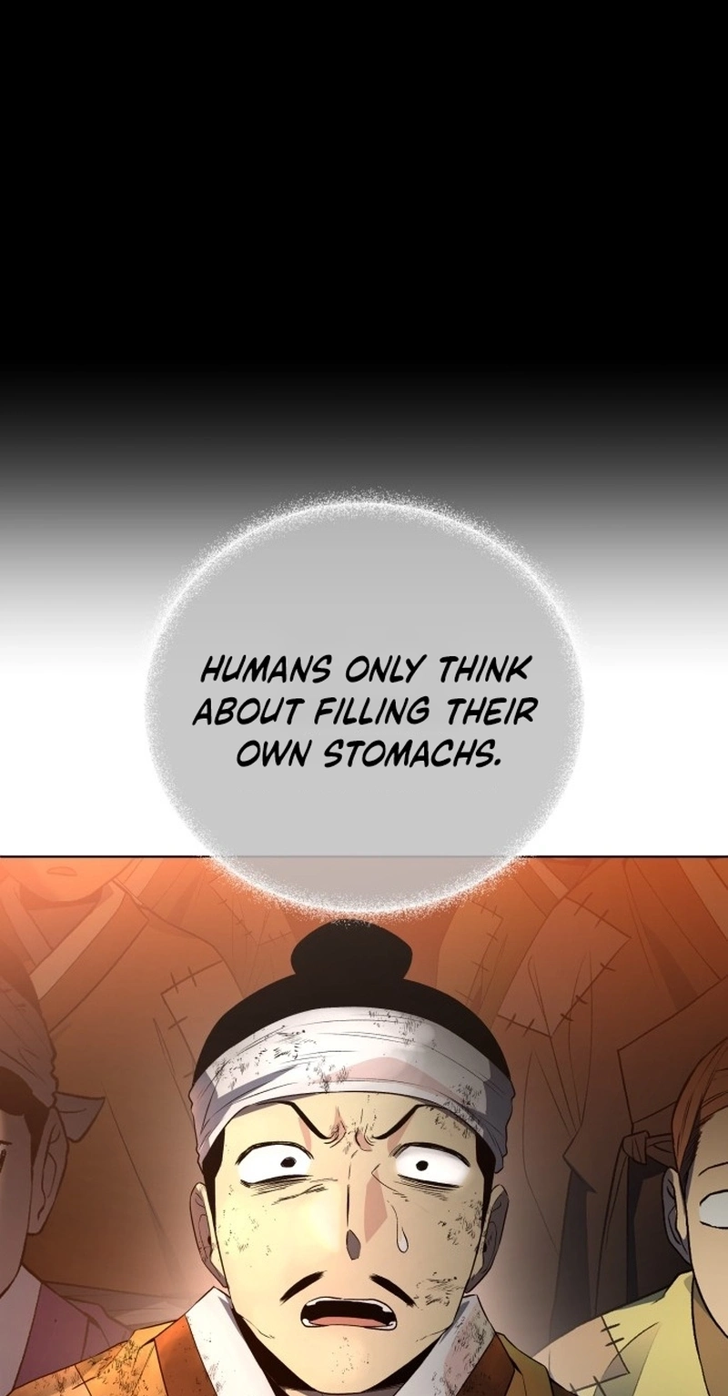 Human Mask Chapter 63 page 93 - 