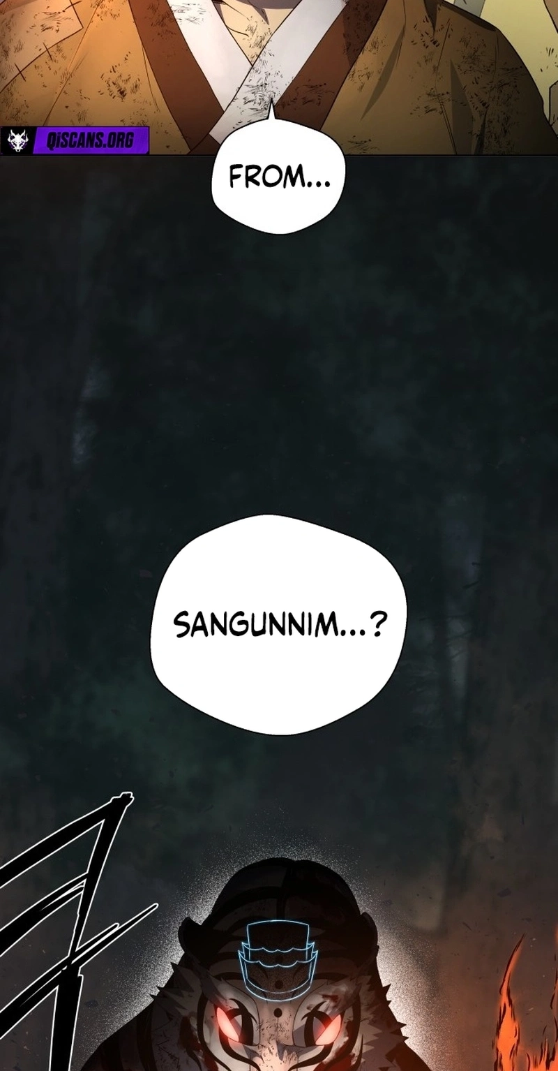 Human Mask Chapter 63 page 94 - 