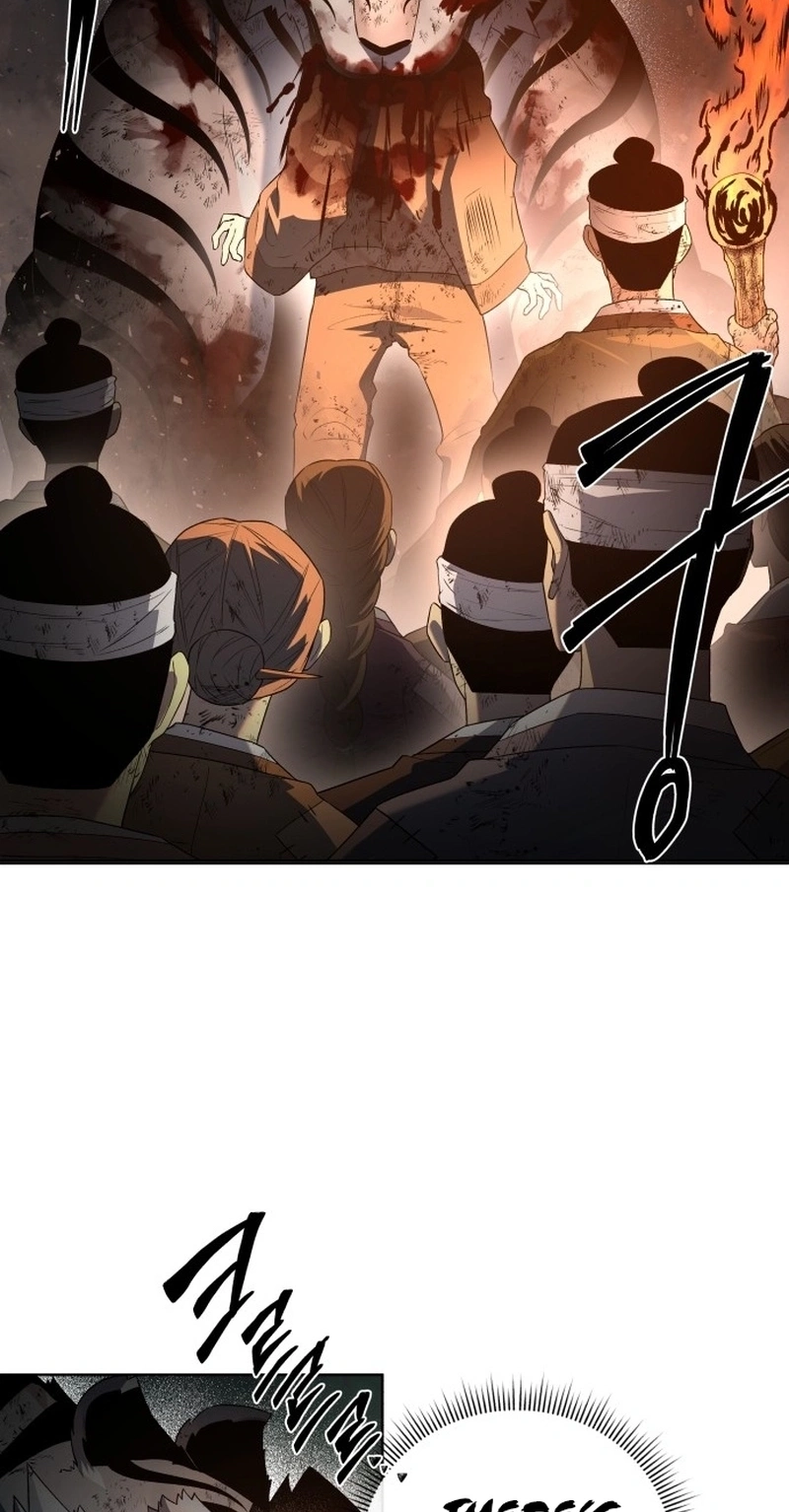 Human Mask Chapter 63 page 95 - 
