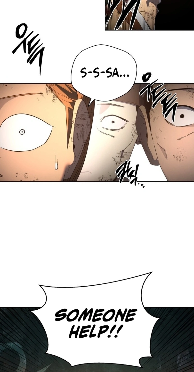 Human Mask Chapter 63 page 97 - 