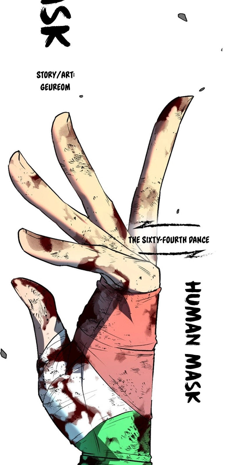 Human Mask Chapter 64 page 2 - 