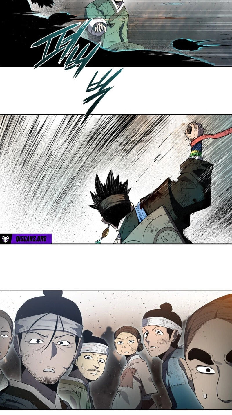 Human Mask Chapter 64 page 12 - 
