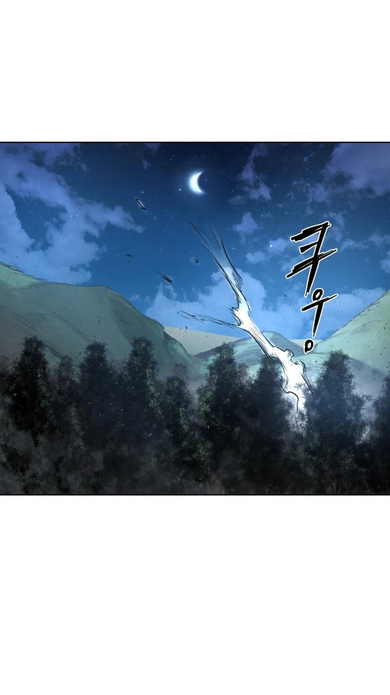 Human Mask Chapter 64 page 117 - 