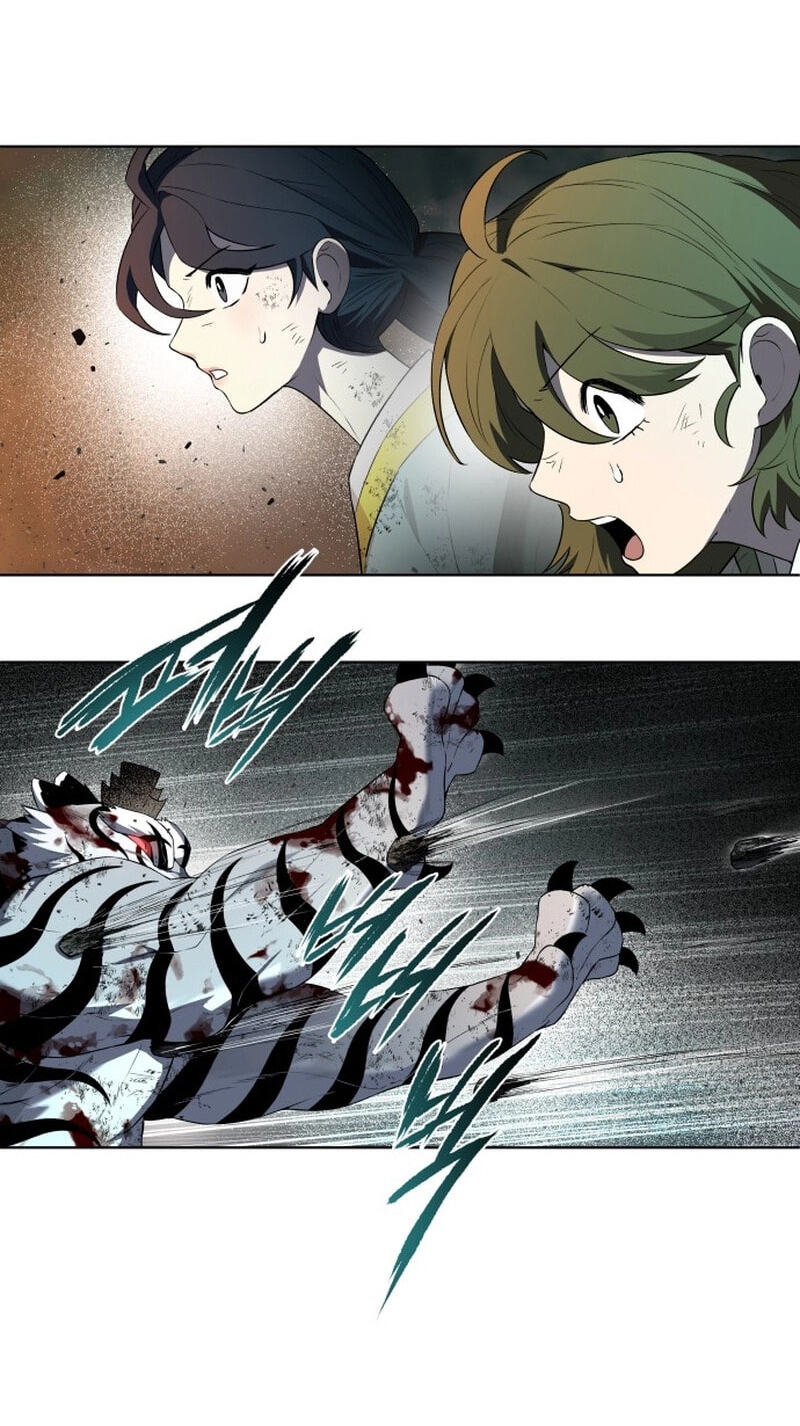 Human Mask Chapter 64 page 13 - 