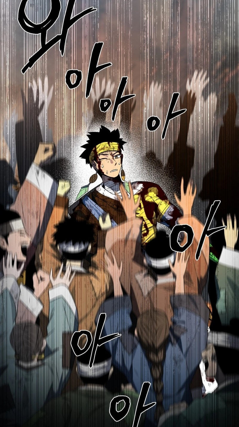 Human Mask Chapter 64 page 122 - 