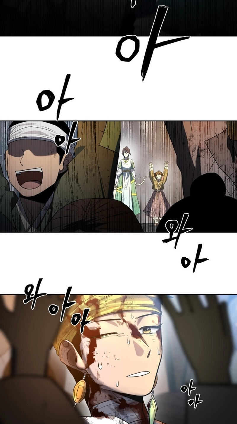 Human Mask Chapter 64 page 123 - 