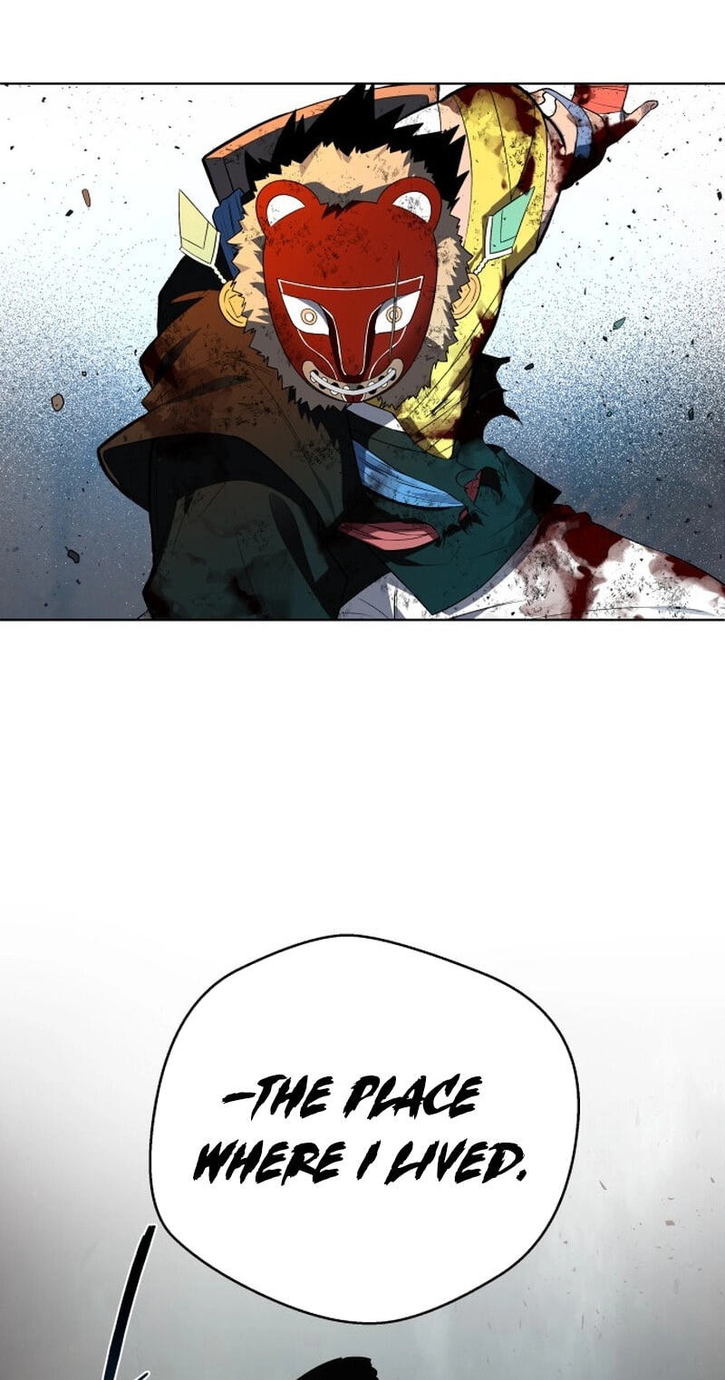 Human Mask Chapter 64 page 17 - 