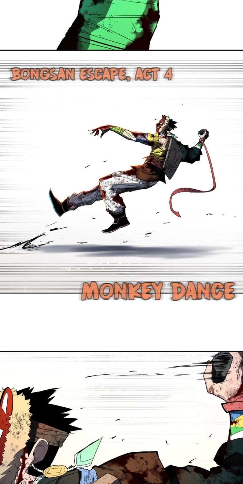 Human Mask Chapter 64 page 3 - 