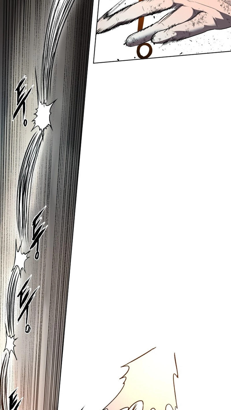 Human Mask Chapter 64 page 23 - 