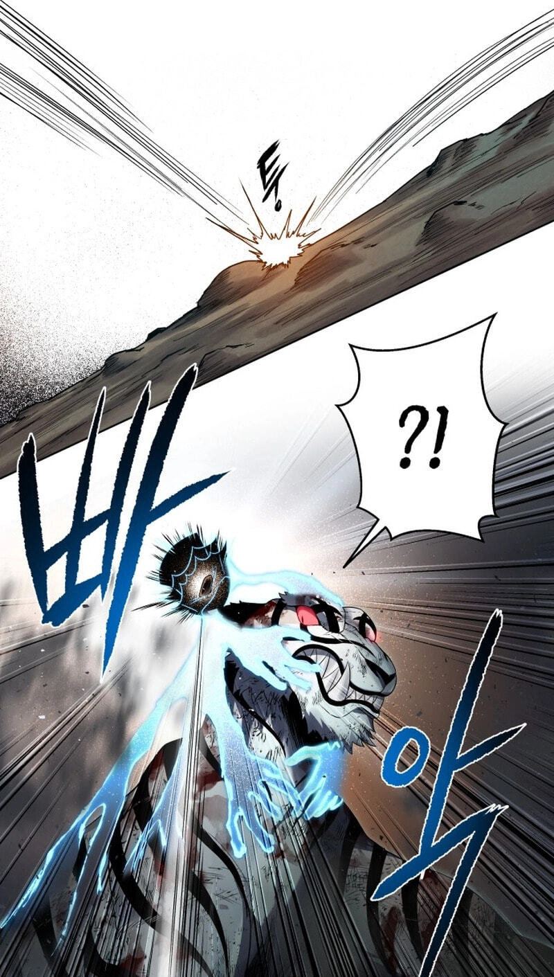 Human Mask Chapter 64 page 25 - 