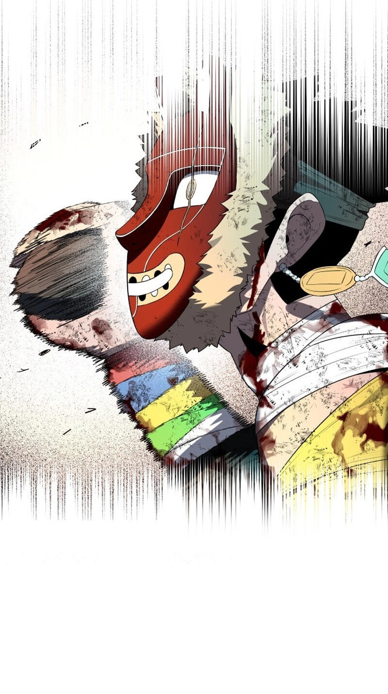 Human Mask Chapter 64 page 7 - 