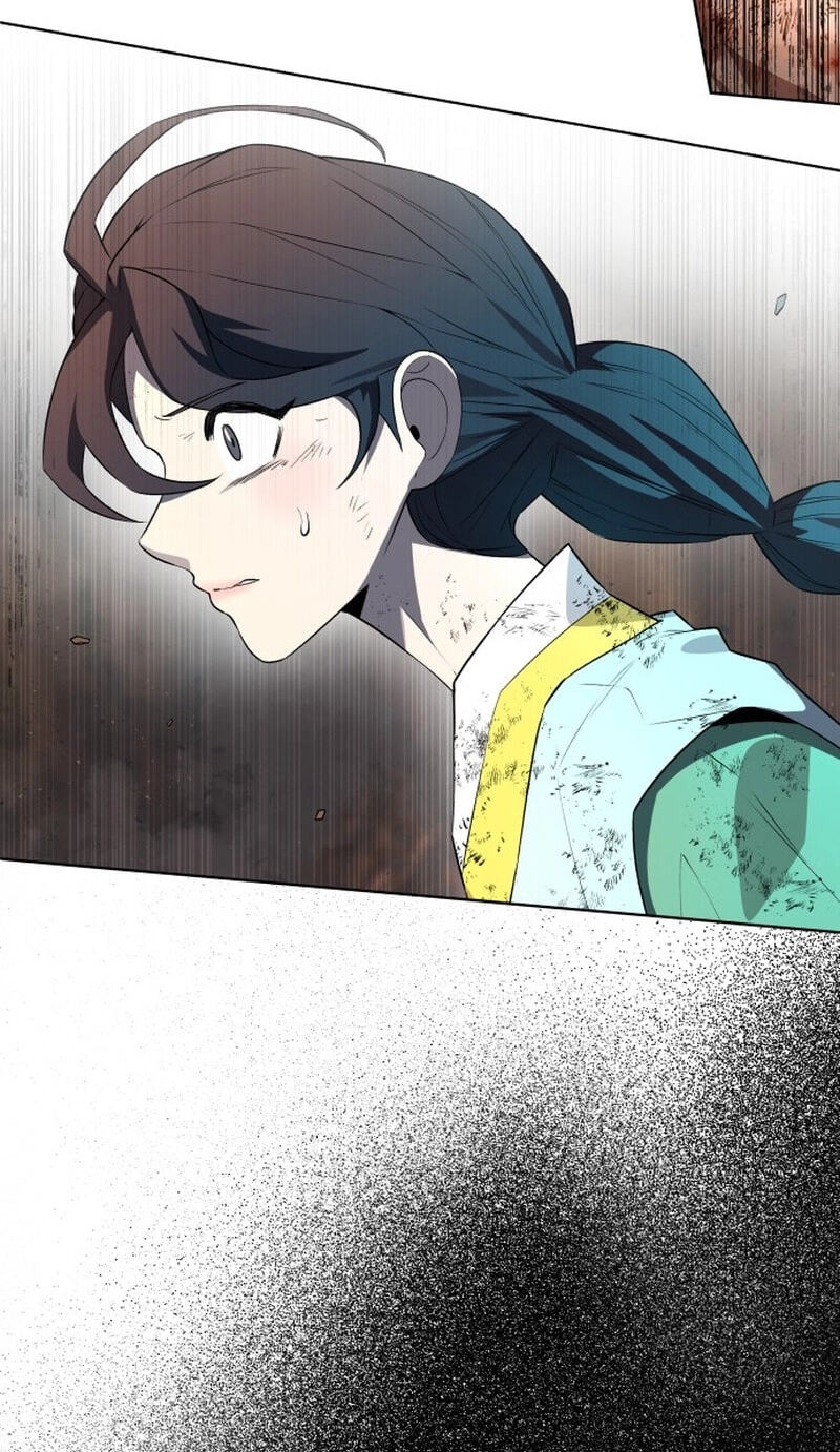Human Mask Chapter 64 page 64 - 