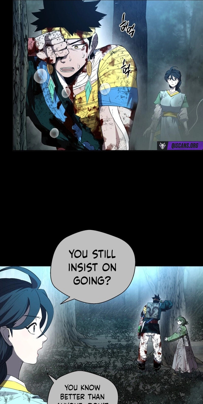 Human Mask Chapter 64 page 66 - 